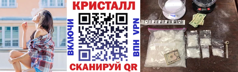 АМФЕТАМИН VHQ  omg tor  Барабинск 