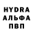 АМФЕТАМИН 97% Vtwix Vtwix