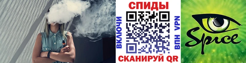 Бутират 1.4BDO Барабинск