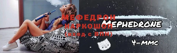 скорость Лабытнанги