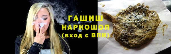 прущие крисы Арсеньев