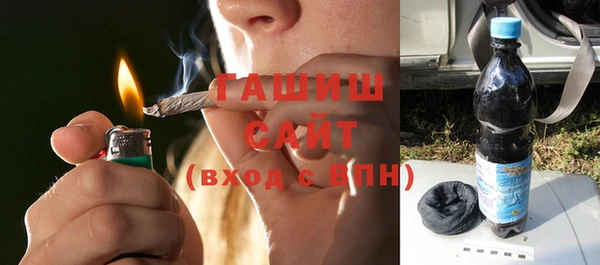 эйфоретик Баксан