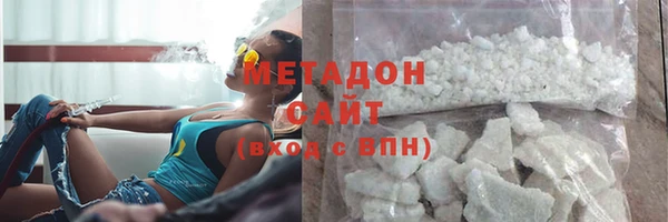 прущие крисы Арсеньев