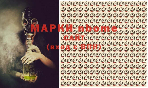 кокаин VHQ Балахна