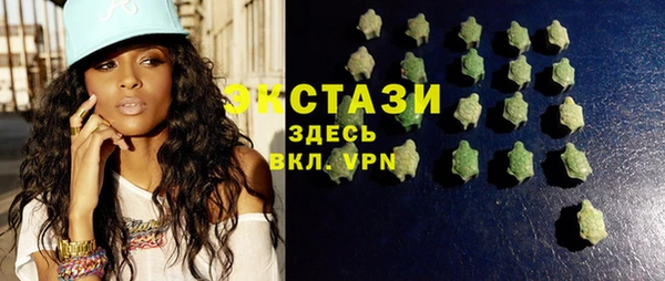 мефедрон мука Аркадак