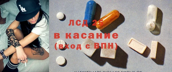 эйфоретик Баксан