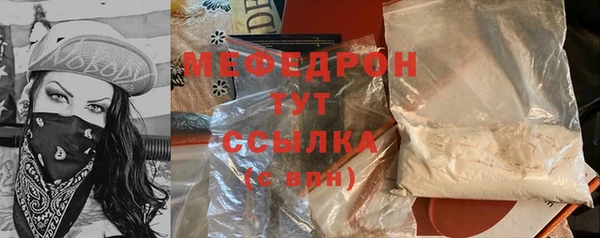 кокаин VHQ Балахна