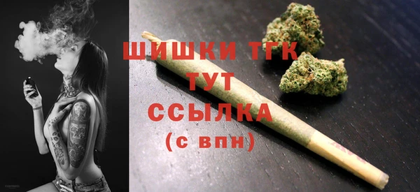 синтетический гашиш Ладушкин